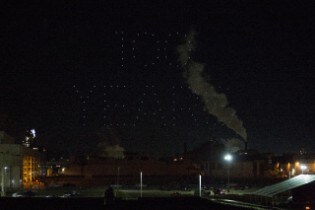 Rouge 100 Drone Show: 100 Years